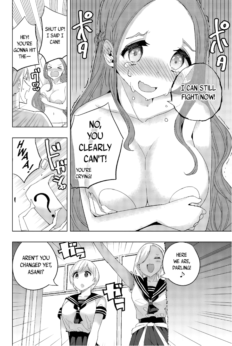 Houkago no Goumon Shoujo - Chapter 31 Page 10