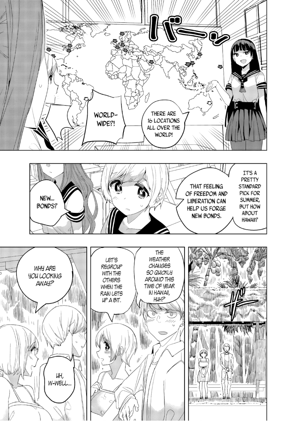 Houkago no Goumon Shoujo - Chapter 35 Page 5