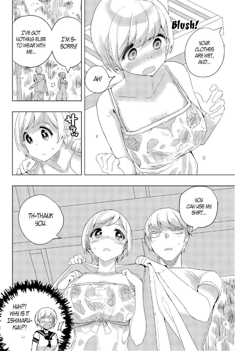 Houkago no Goumon Shoujo - Chapter 35 Page 6