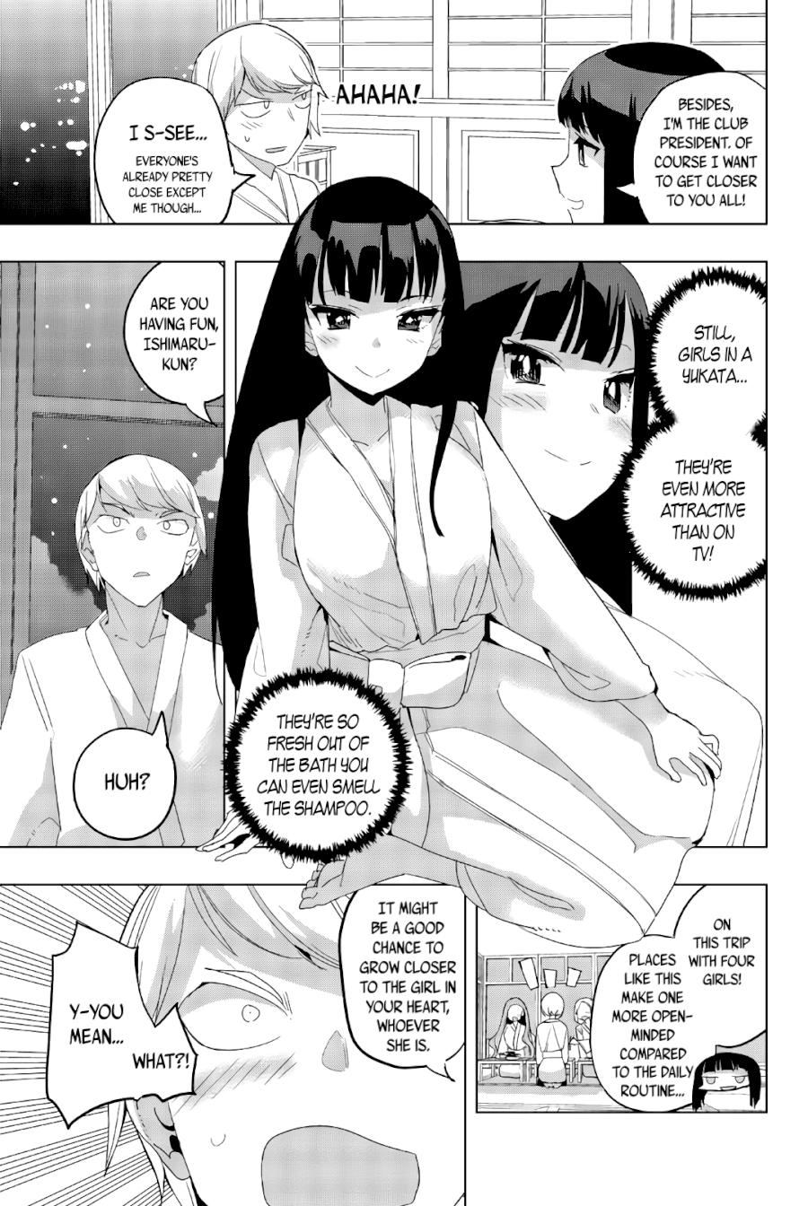 Houkago no Goumon Shoujo - Chapter 39 Page 11