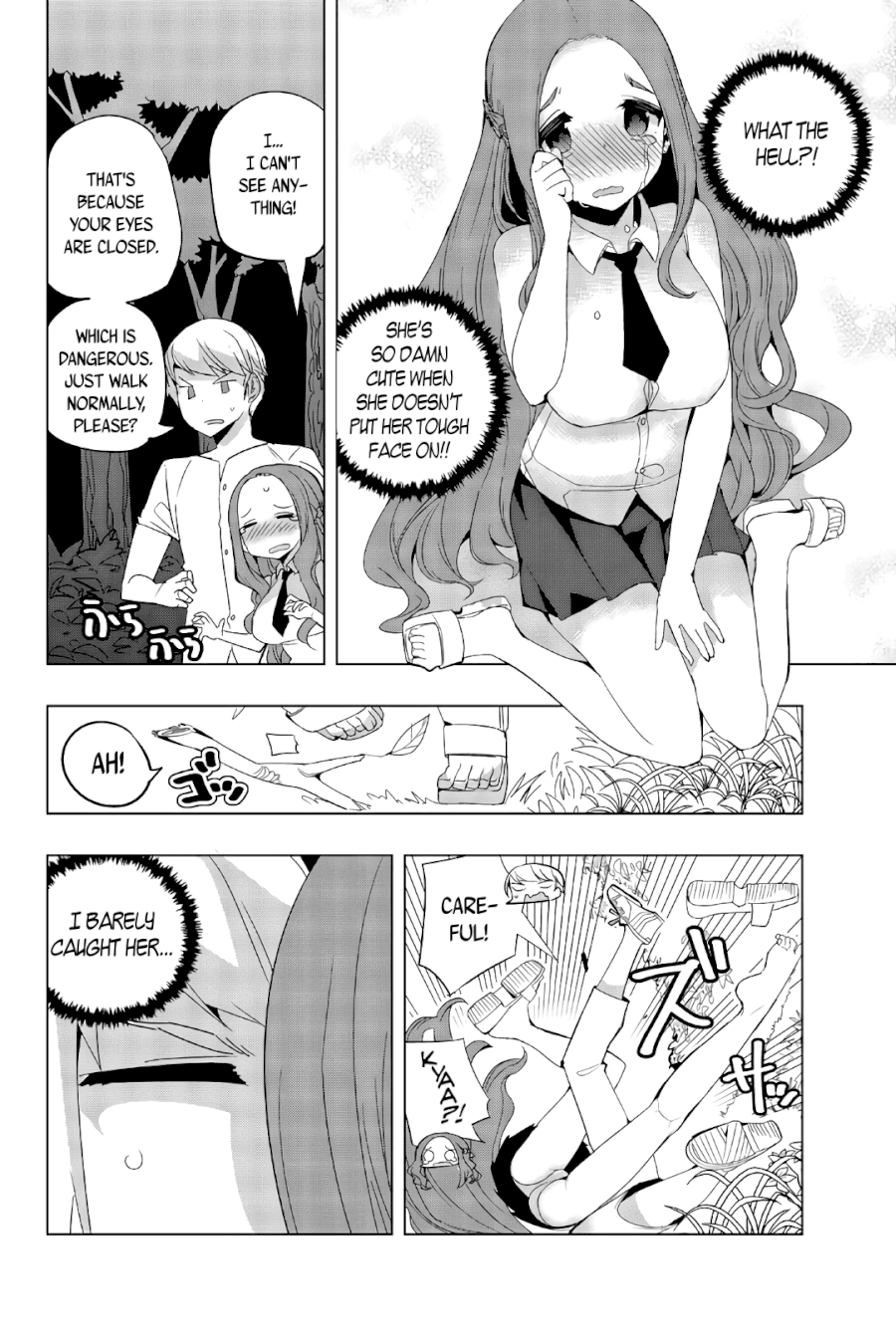 Houkago no Goumon Shoujo - Chapter 45 Page 8