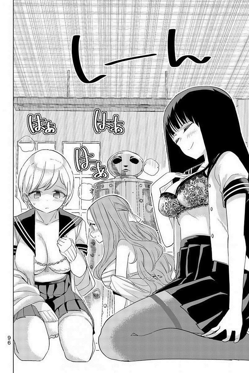 Houkago no Goumon Shoujo - Chapter 5 Page 8