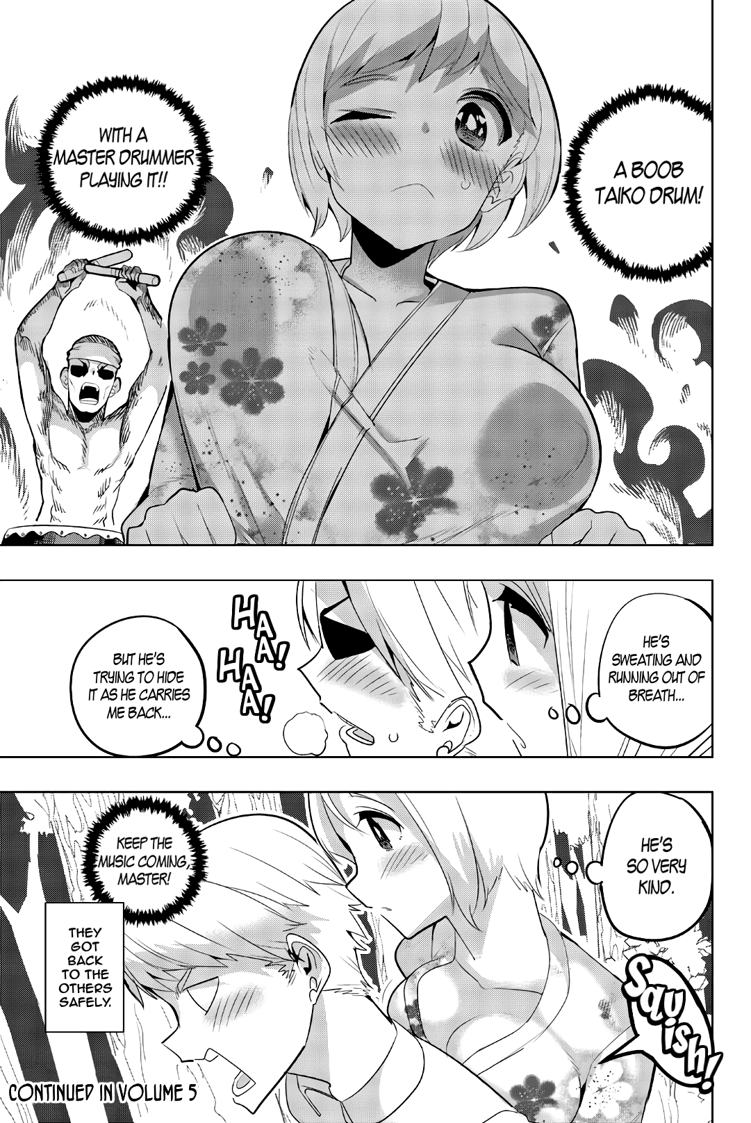 Houkago no Goumon Shoujo - Chapter 52 Page 11