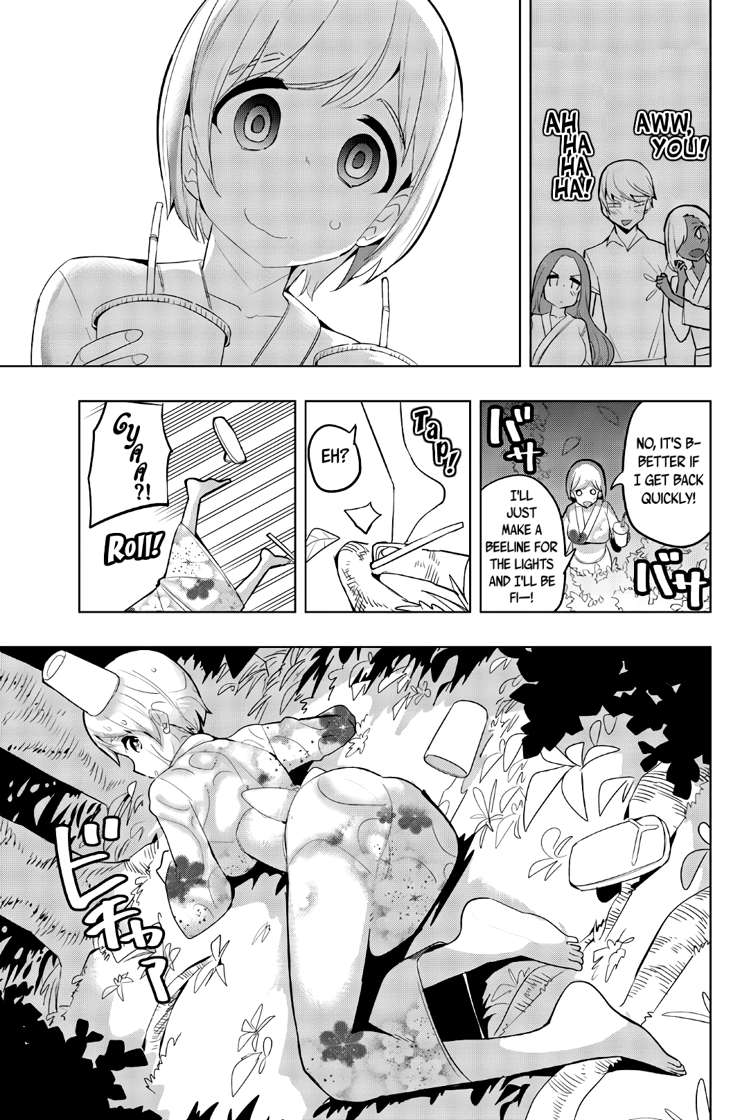 Houkago no Goumon Shoujo - Chapter 52 Page 5