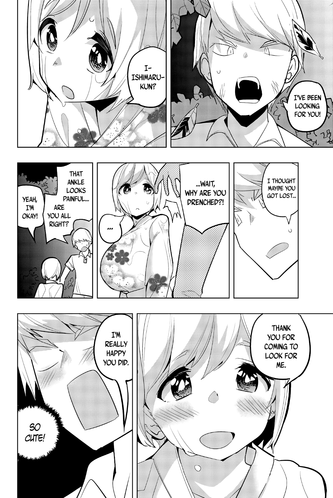 Houkago no Goumon Shoujo - Chapter 52 Page 8
