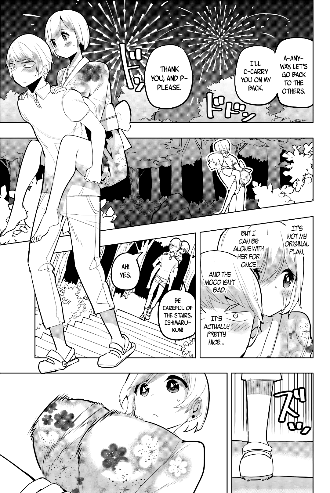Houkago no Goumon Shoujo - Chapter 52 Page 9