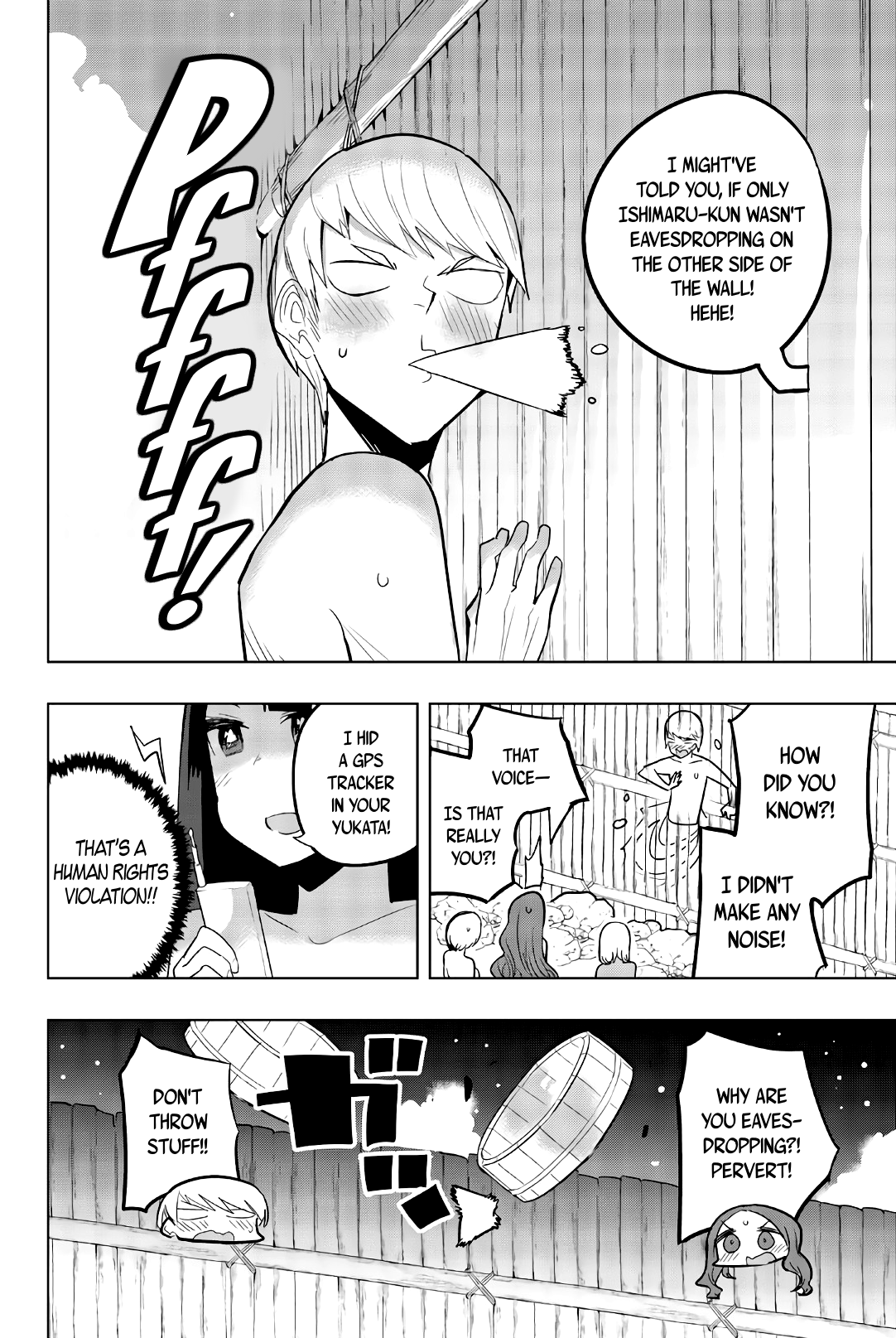 Houkago no Goumon Shoujo - Chapter 53 Page 14