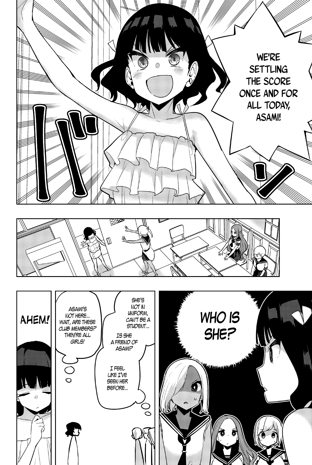 Houkago no Goumon Shoujo - Chapter 60 Page 2