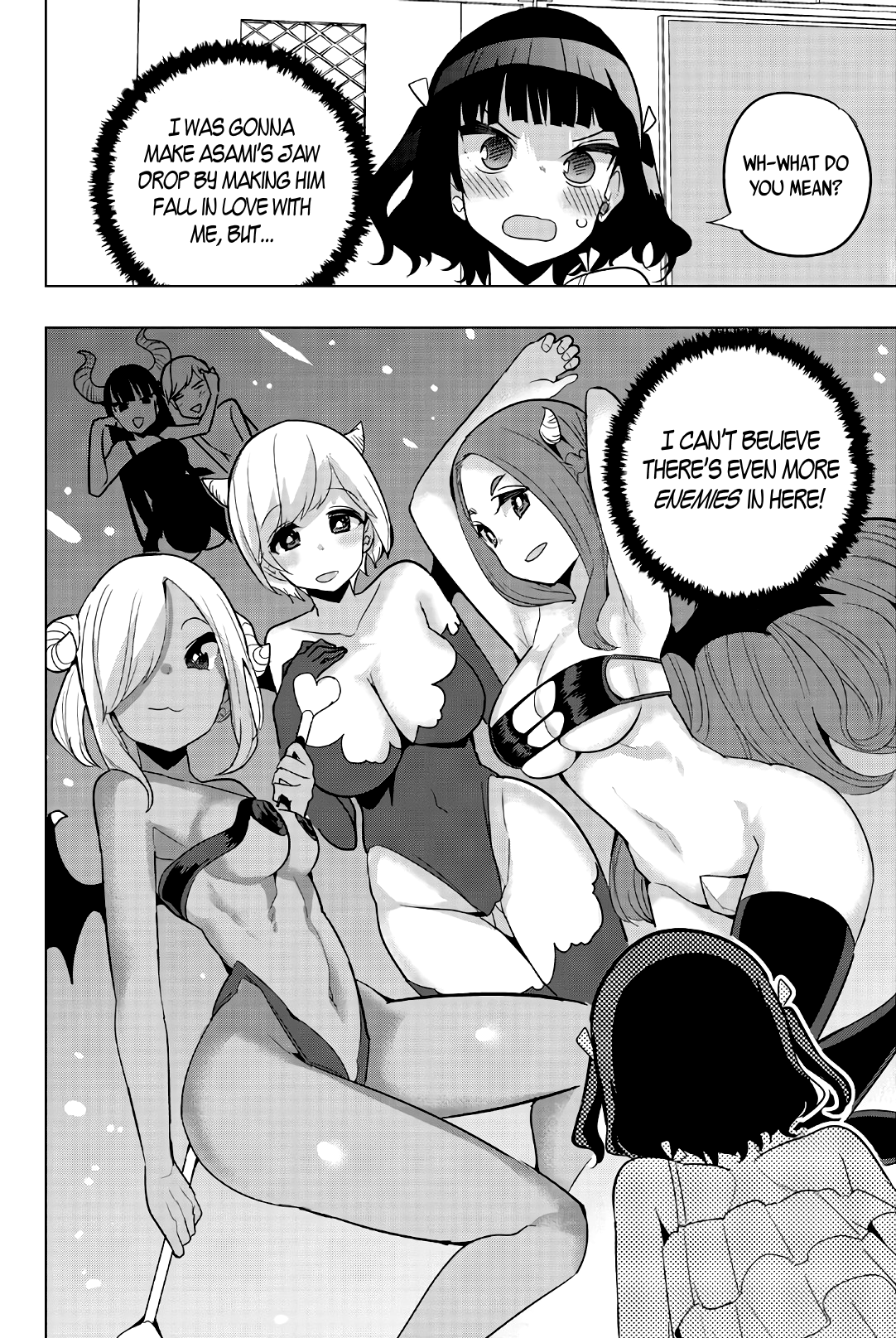 Houkago no Goumon Shoujo - Chapter 60 Page 6