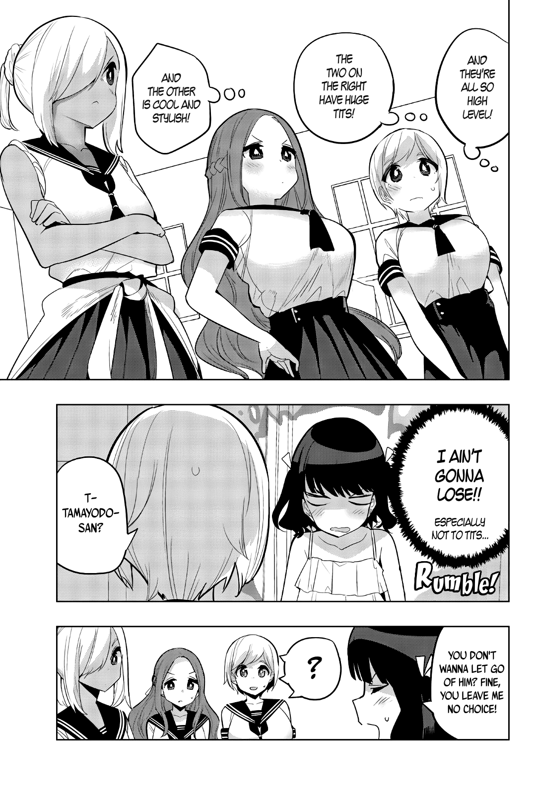 Houkago no Goumon Shoujo - Chapter 60 Page 7