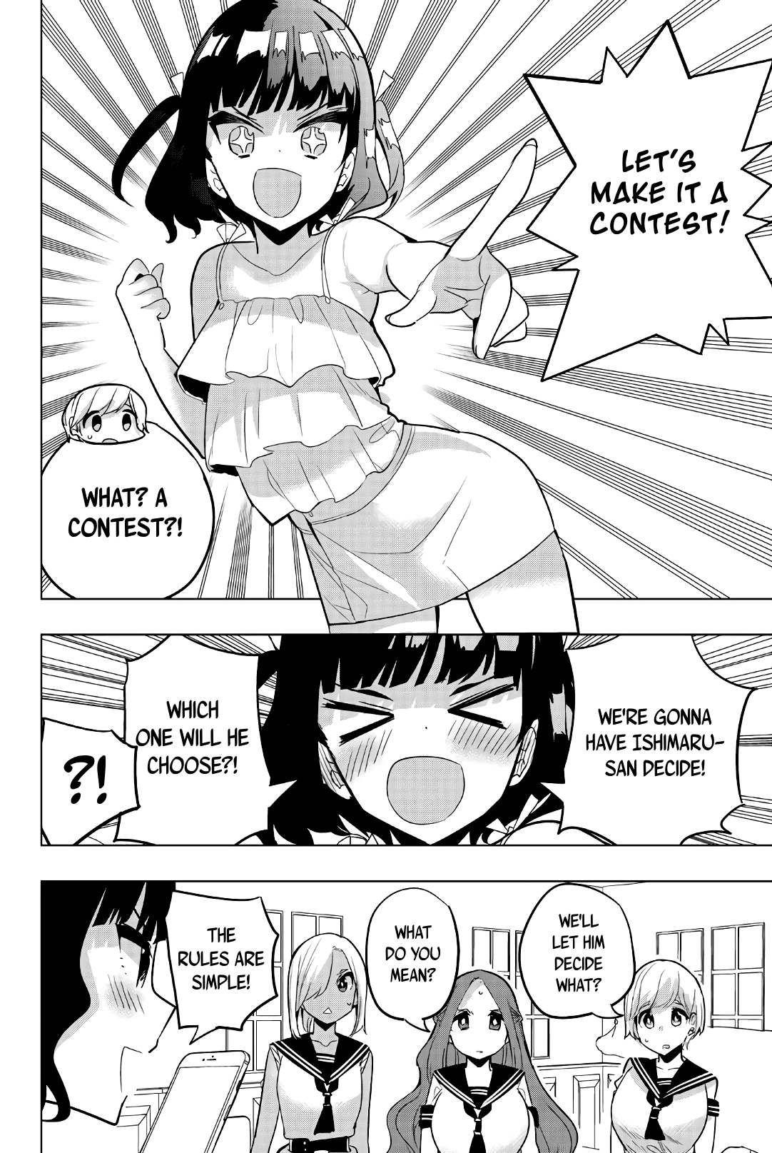 Houkago no Goumon Shoujo - Chapter 60 Page 8