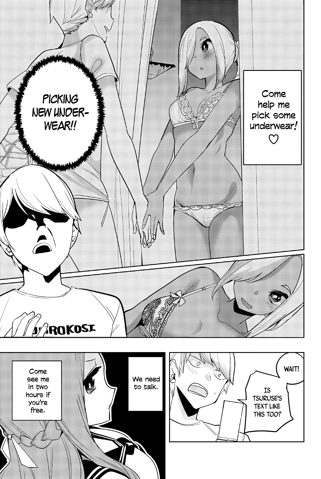 Houkago no Goumon Shoujo - Chapter 61 Page 5