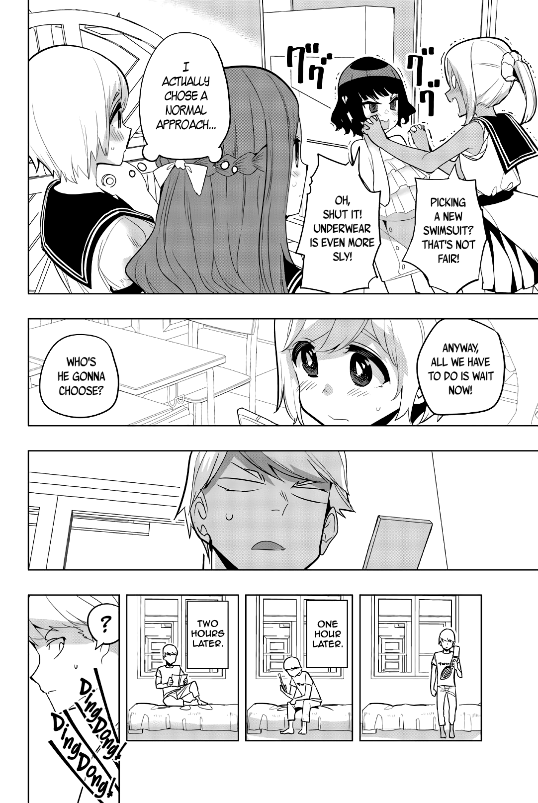 Houkago no Goumon Shoujo - Chapter 61 Page 8