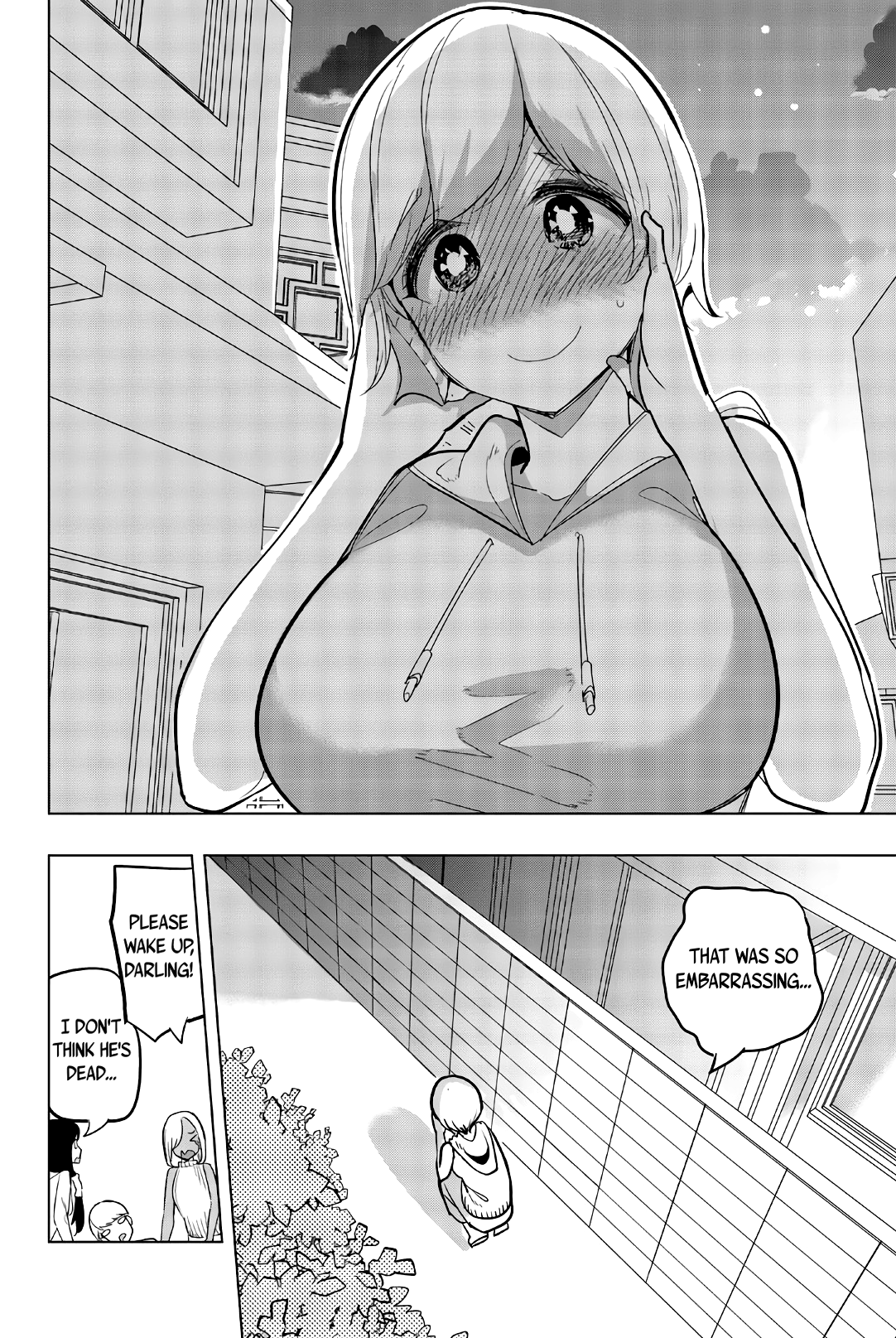 Houkago no Goumon Shoujo - Chapter 65 Page 10