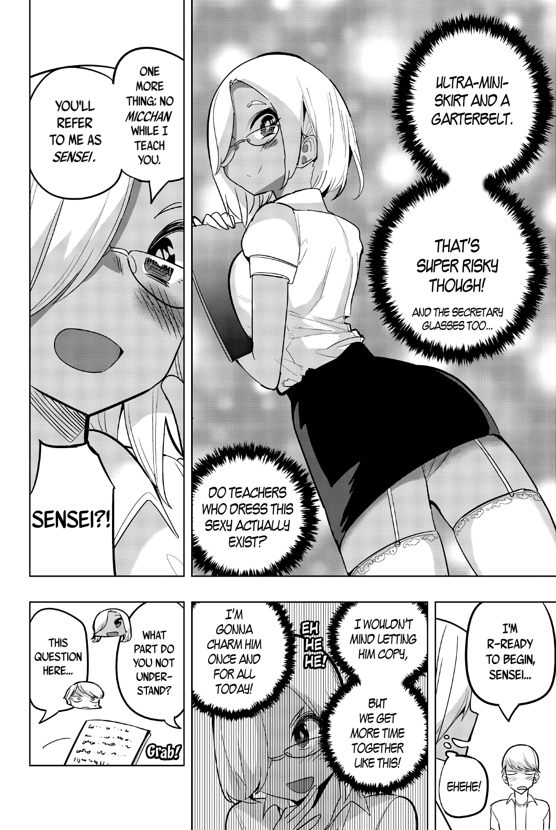 Houkago no Goumon Shoujo - Chapter 66 Page 4