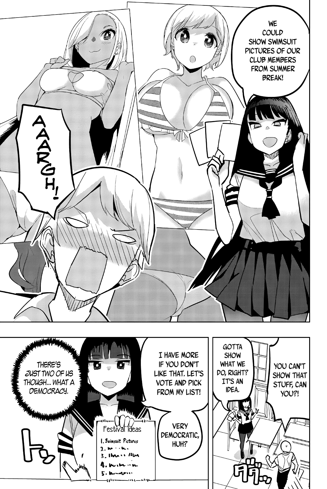 Houkago no Goumon Shoujo - Chapter 74 Page 3