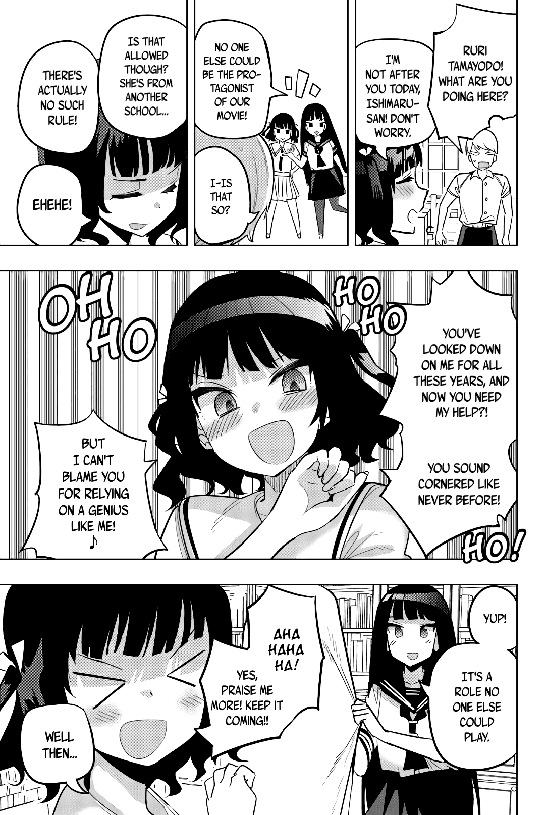 Houkago no Goumon Shoujo - Chapter 74 Page 9