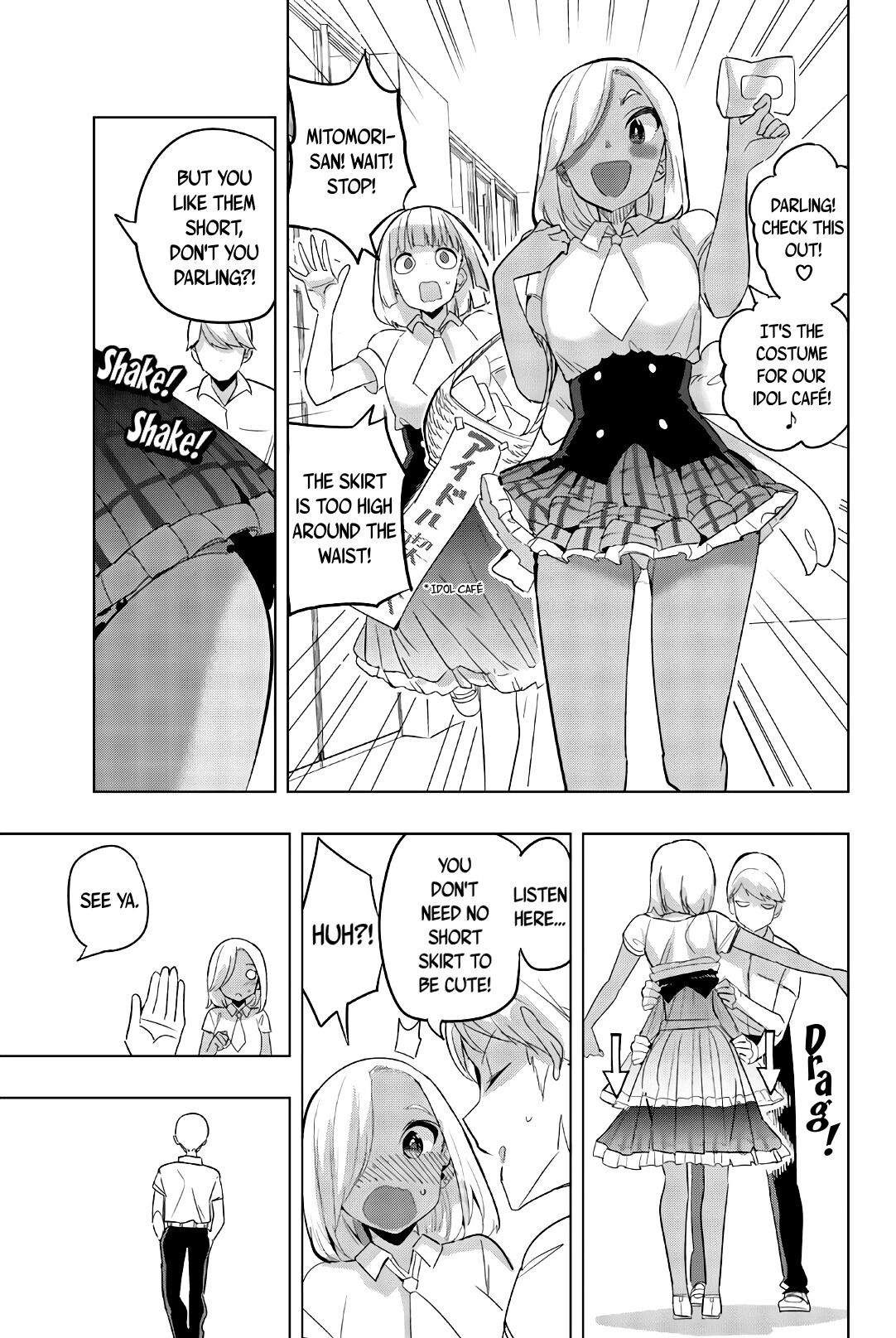 Houkago no Goumon Shoujo - Chapter 76 Page 3