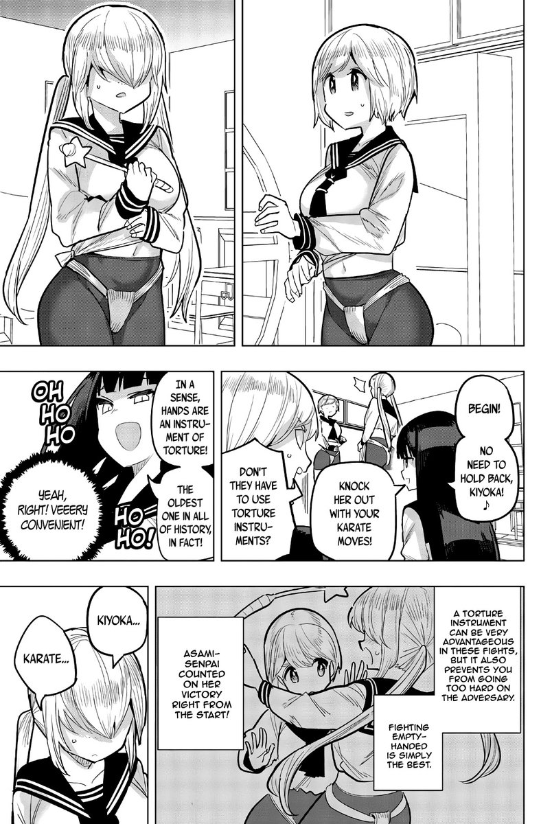 Houkago no Goumon Shoujo - Chapter 91 Page 5