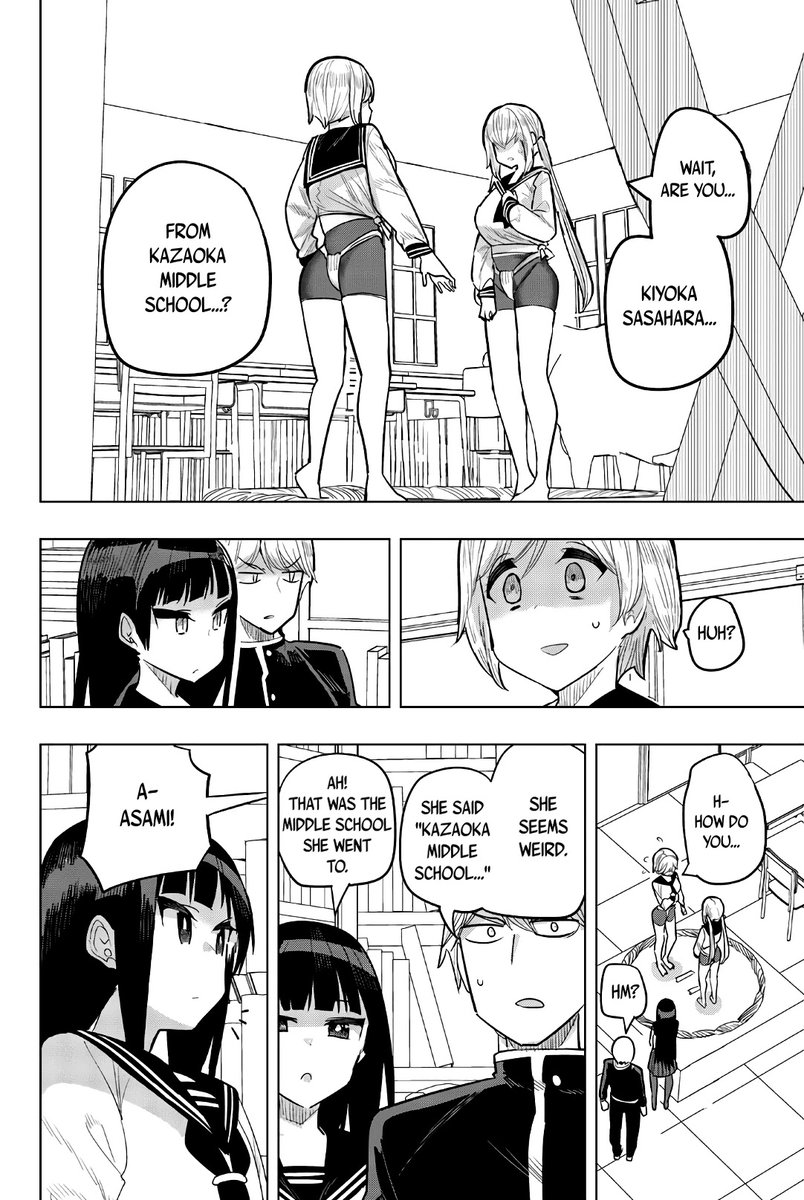 Houkago no Goumon Shoujo - Chapter 91 Page 6