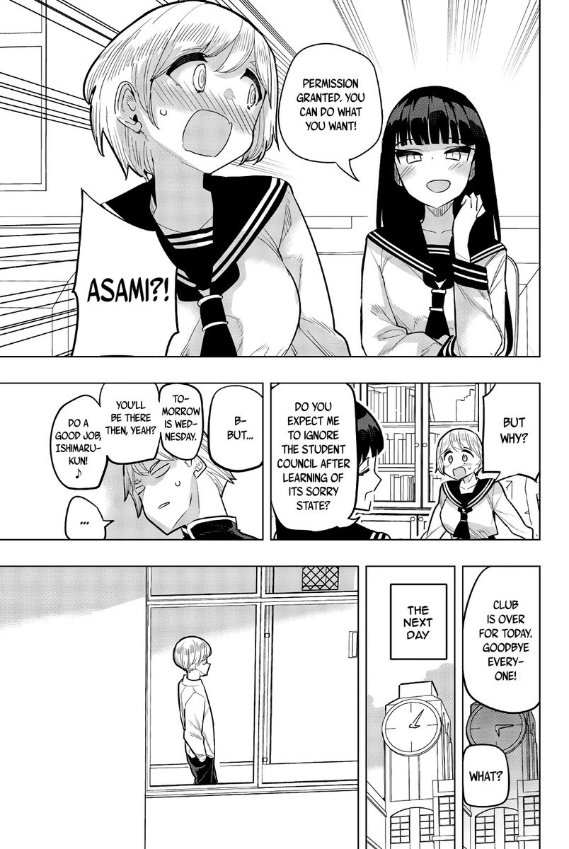 Houkago no Goumon Shoujo - Chapter 94 Page 7