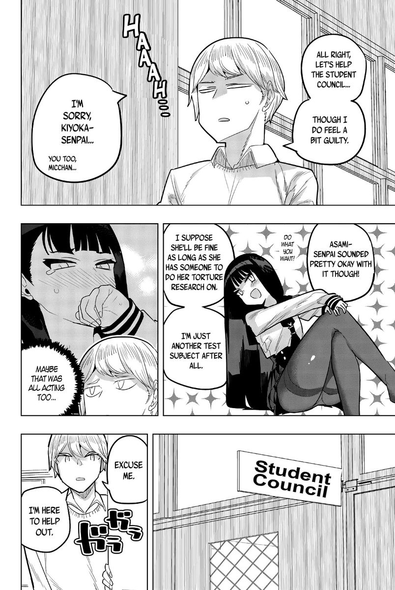 Houkago no Goumon Shoujo - Chapter 94 Page 8