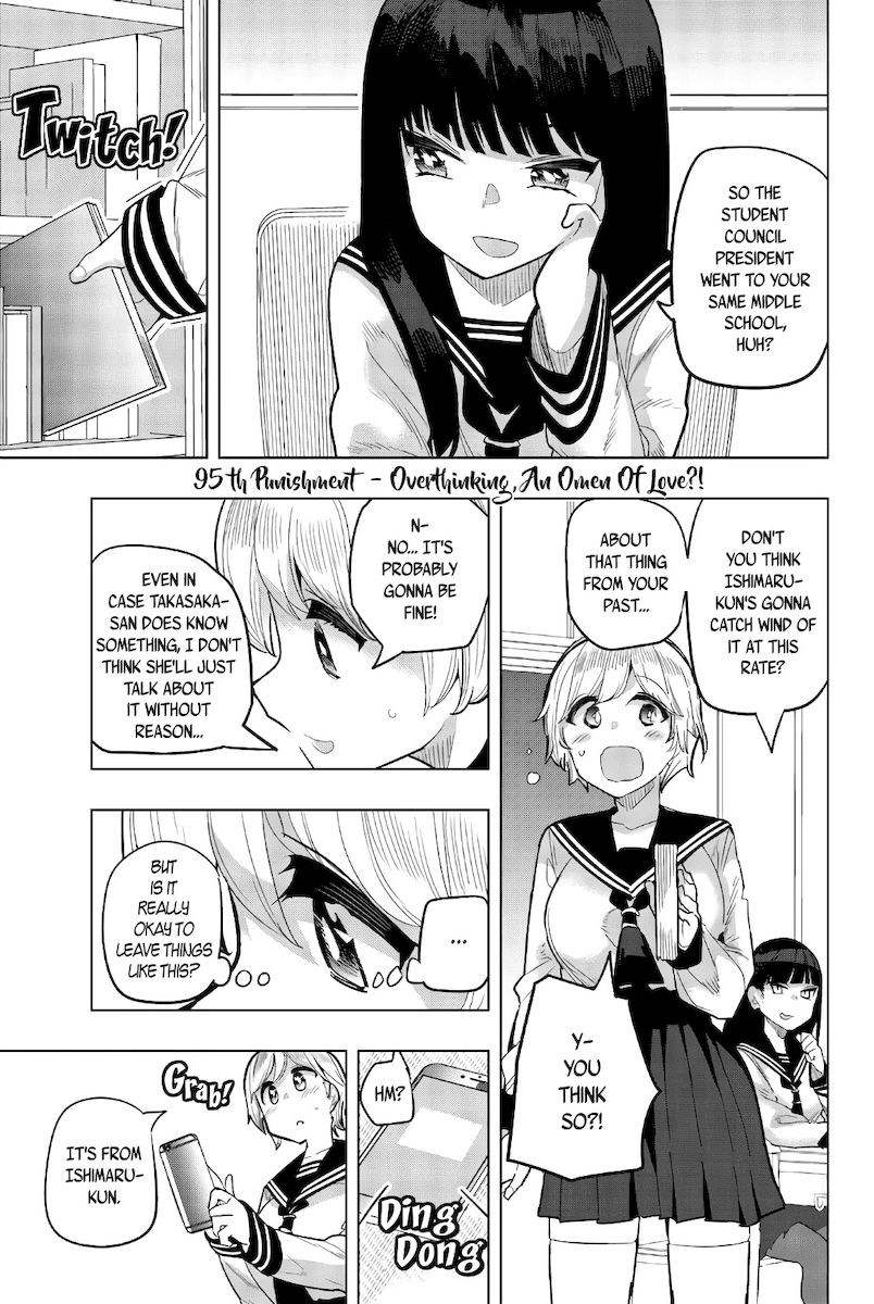 Houkago no Goumon Shoujo - Chapter 95 Page 1