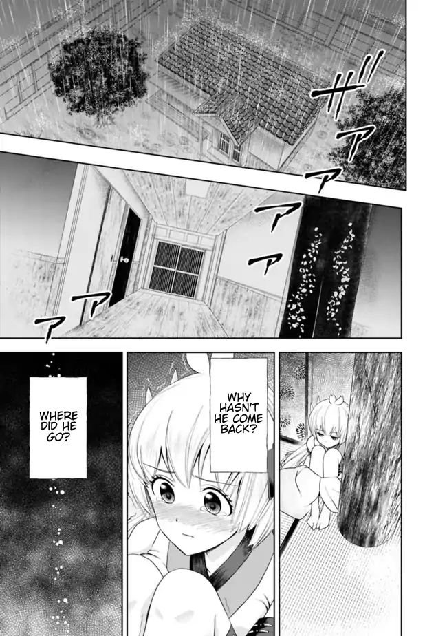 Ore no Ie ga Maryoku Spot Datta Ken: Sundeiru dake de Sekai Saikyou - Chapter 25.5 Page 7