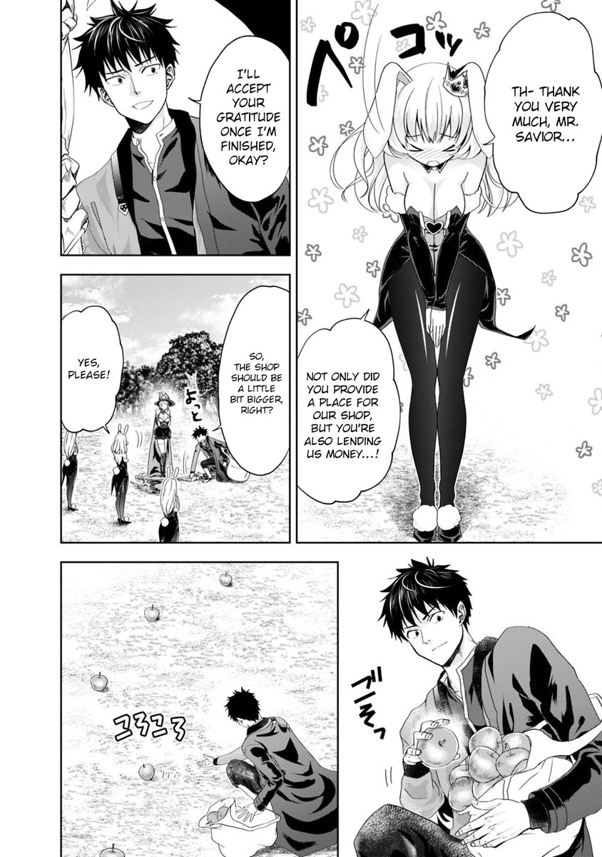 Ore no Ie ga Maryoku Spot Datta Ken: Sundeiru dake de Sekai Saikyou - Chapter 62 Page 3