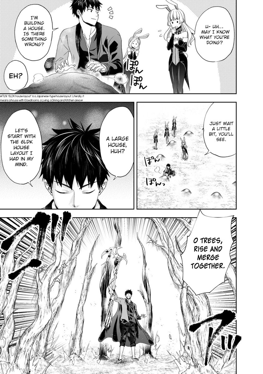 Ore no Ie ga Maryoku Spot Datta Ken: Sundeiru dake de Sekai Saikyou - Chapter 62 Page 4