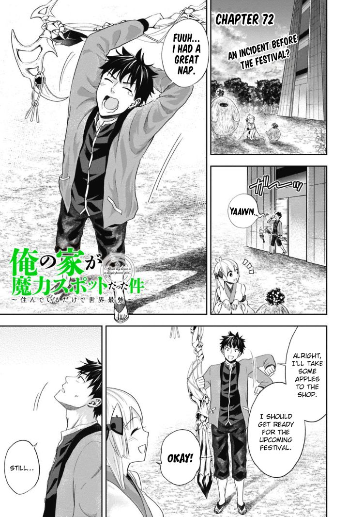 Ore no Ie ga Maryoku Spot Datta Ken: Sundeiru dake de Sekai Saikyou - Chapter 72 Page 2