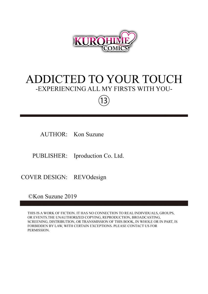 Addicted to Your Touch -Experiencing All My Firsts with You- - Chapter 13 Page 26
