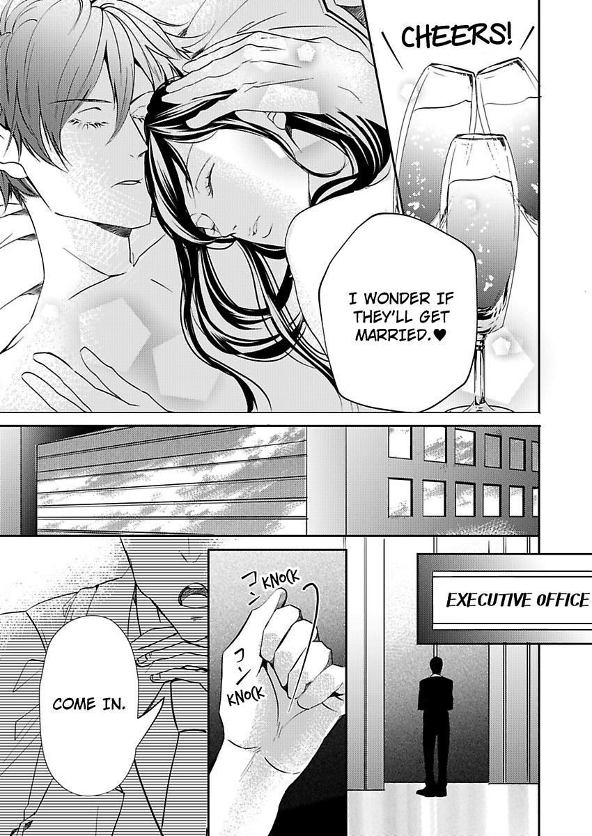 Addicted to Your Touch -Experiencing All My Firsts with You- - Chapter 3 Page 25