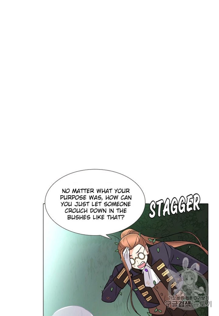The Villain Discovered My Identity - Chapter 3 Page 80