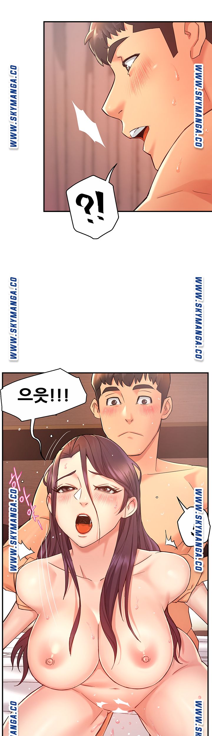 Teamleader Report Raw - Chapter 19 Page 35