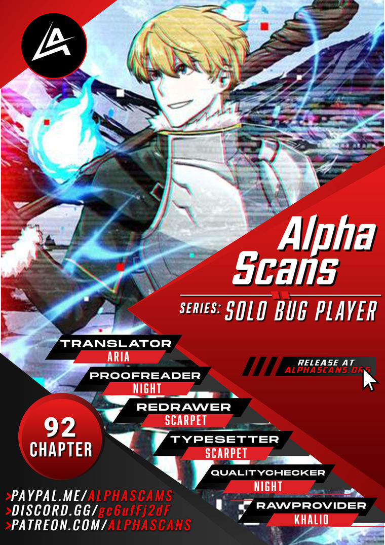 Solo Bug Player - Chapter 92 Page 1
