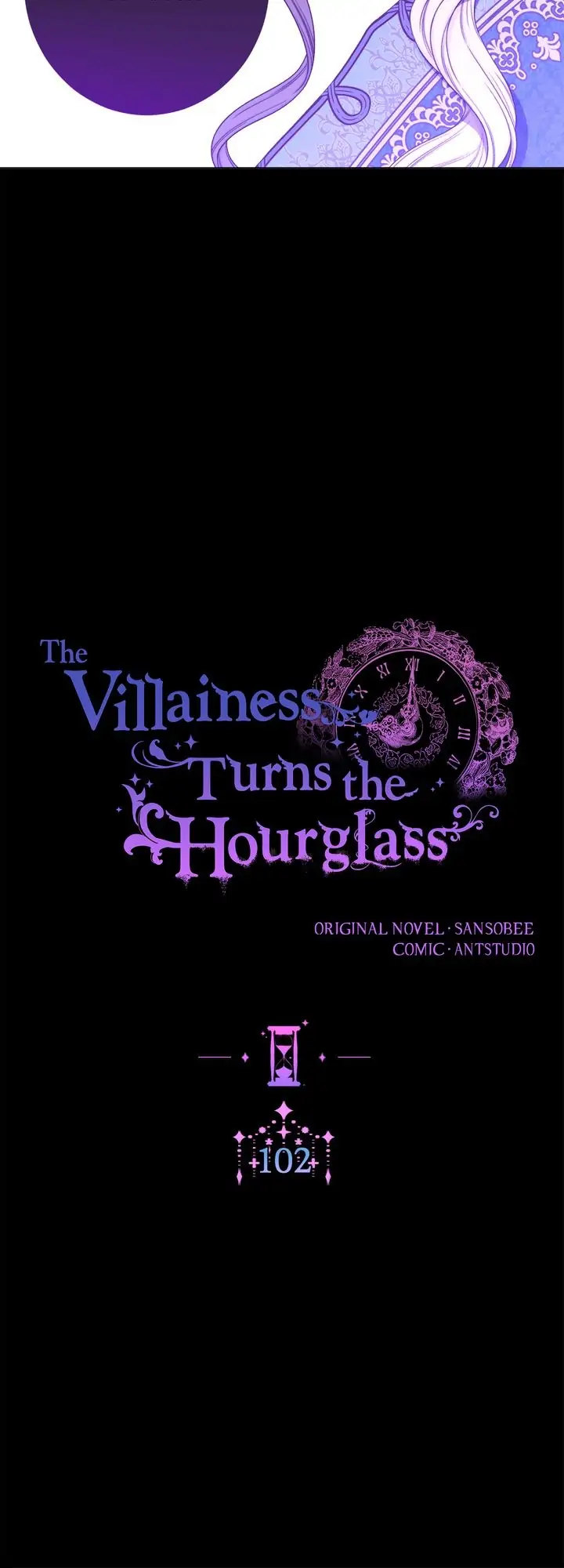 The Villainess Reverses the Hourglass - Chapter 102 Page 3