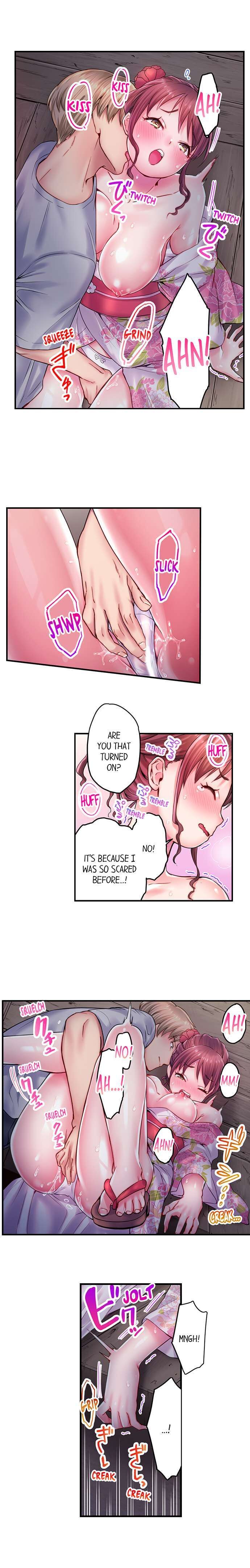 You'll Cum in Less Than a Minute! - Chapter 11 Page 7