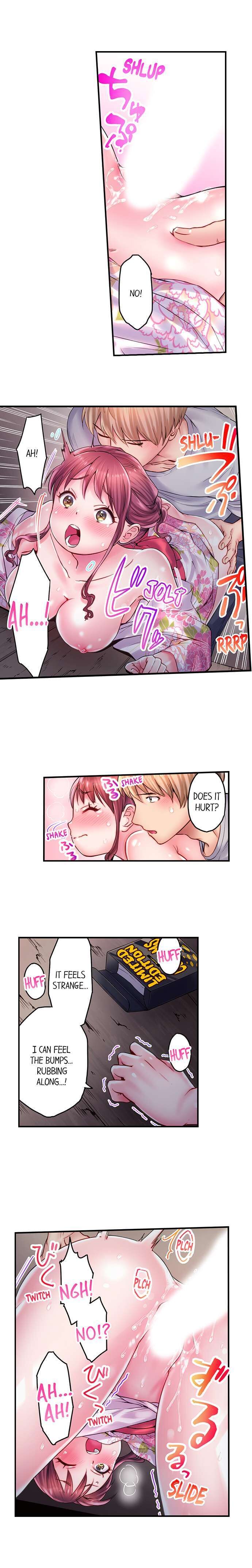You'll Cum in Less Than a Minute! - Chapter 12 Page 2