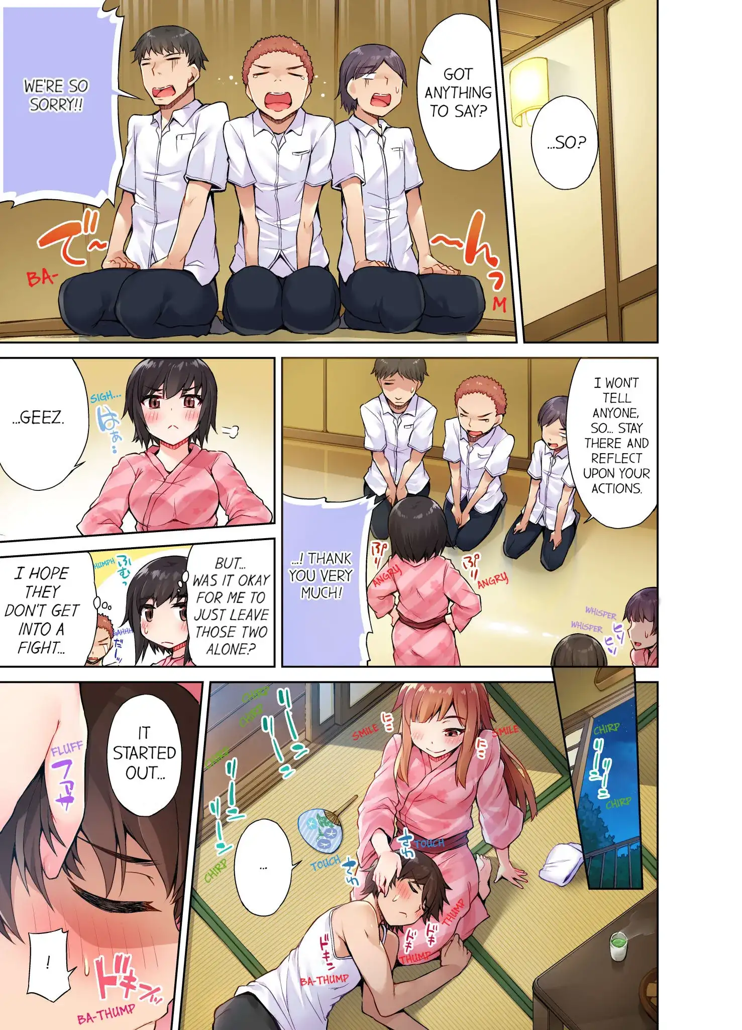 Traditional Job of Washing Girls’ Body - Chapter 17 Page 2