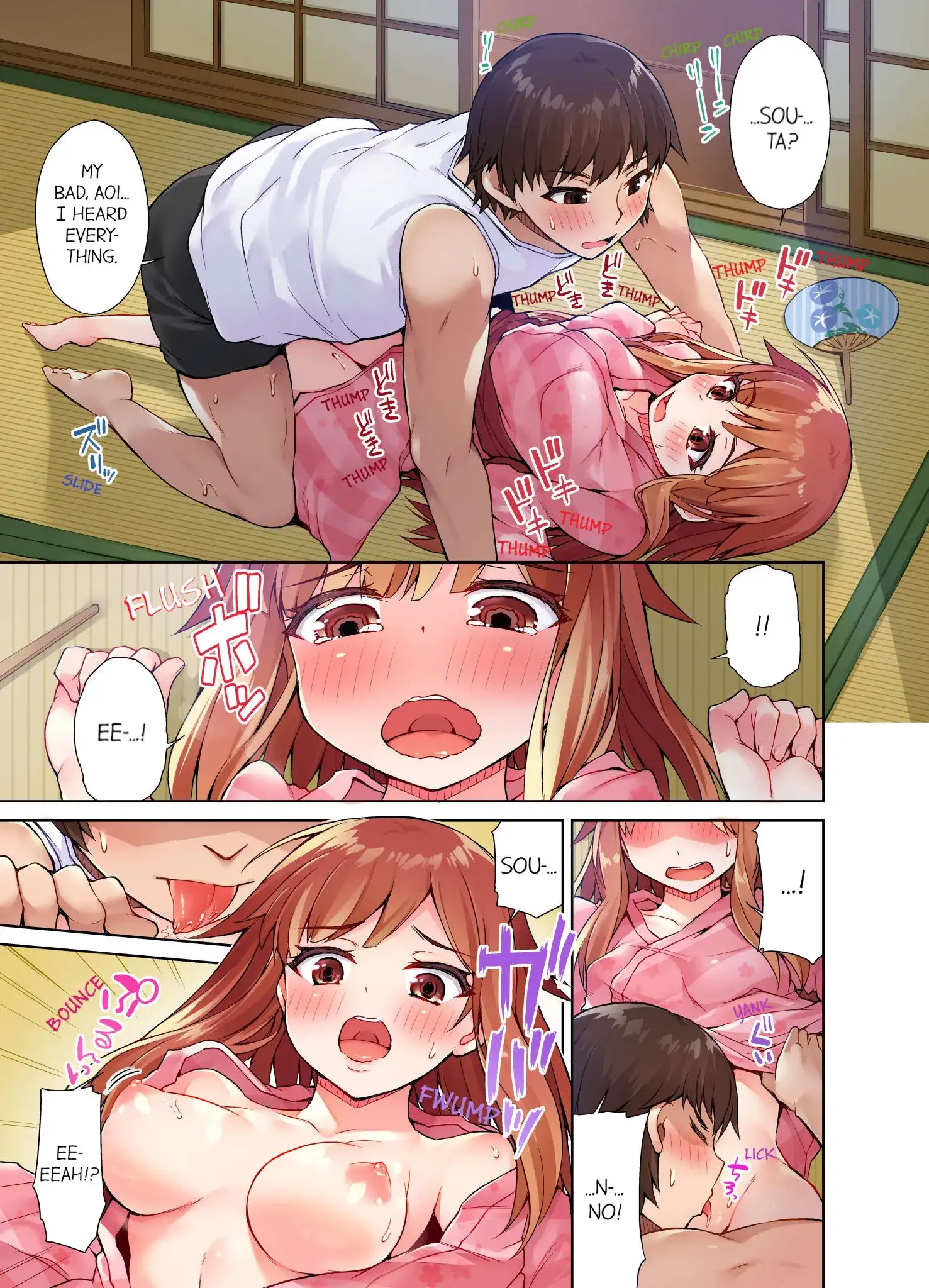 Traditional Job of Washing Girls’ Body - Chapter 17 Page 6