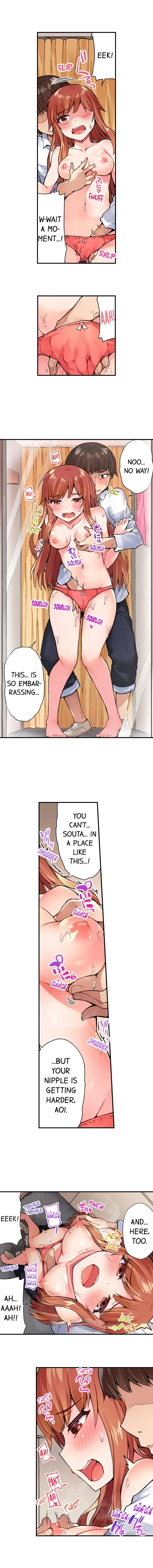 Traditional Job of Washing Girls’ Body - Chapter 24 Page 7