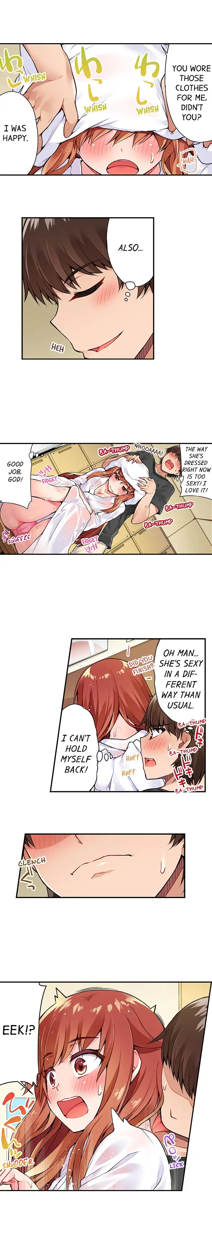 Traditional Job of Washing Girls’ Body - Chapter 34 Page 5