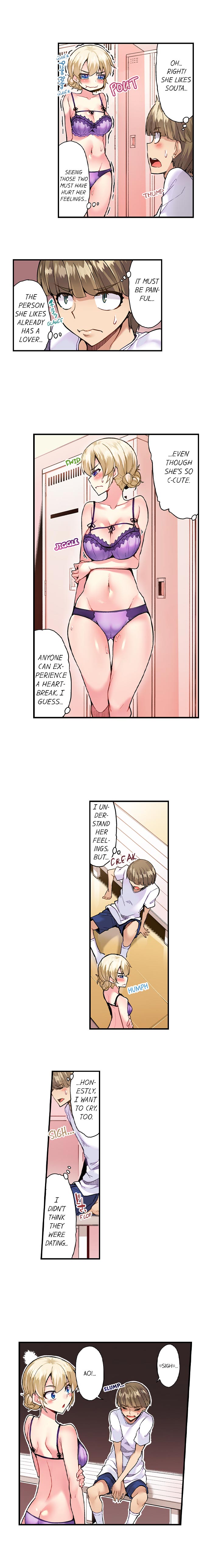 Traditional Job of Washing Girls’ Body - Chapter 89 Page 6