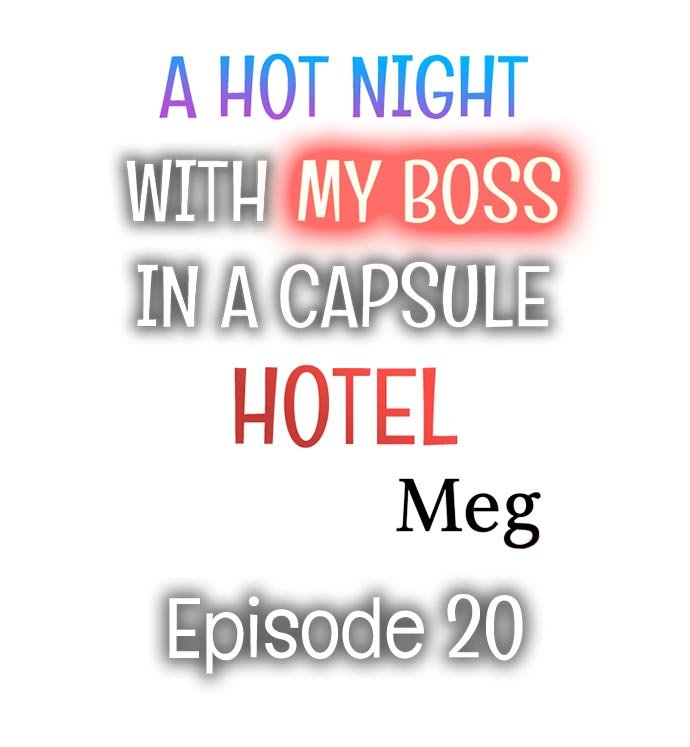 A Hot Night With My Boss in a Capsule Hotel - Chapter 20 Page 1
