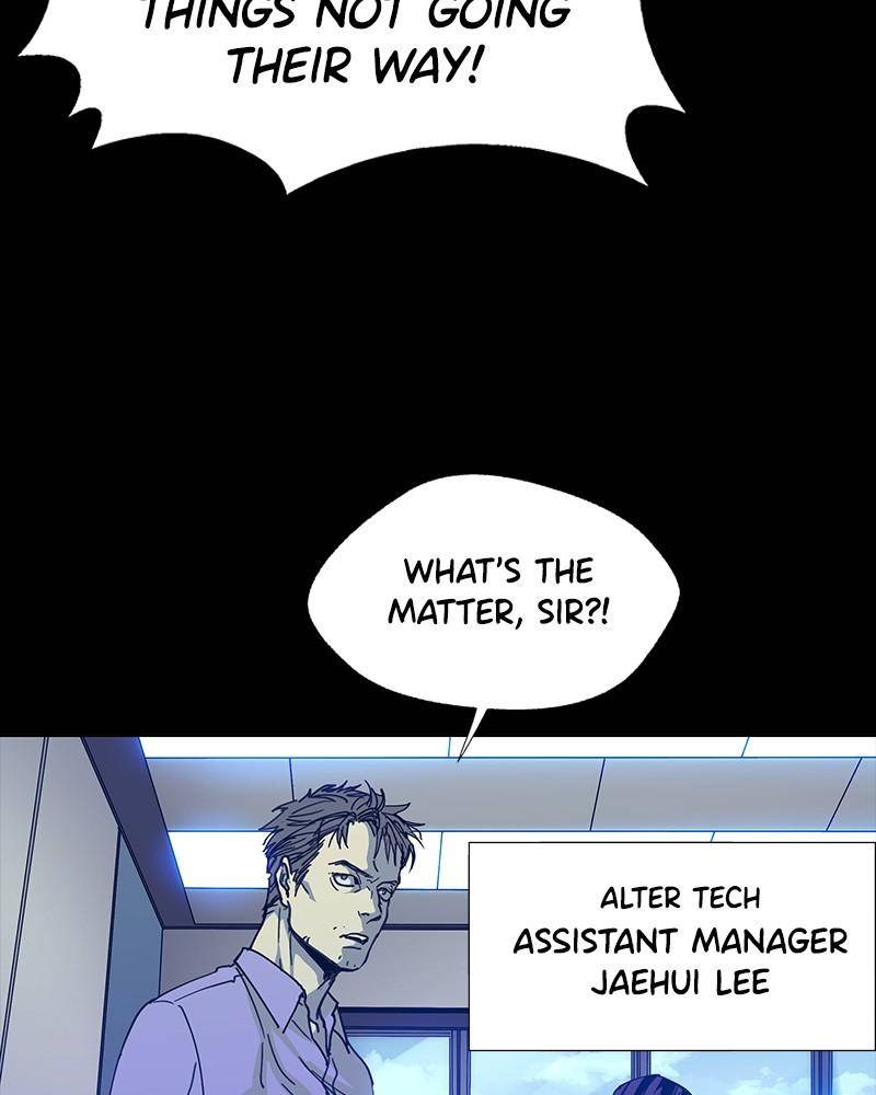 If AI Rules the World - Chapter 0 Page 16