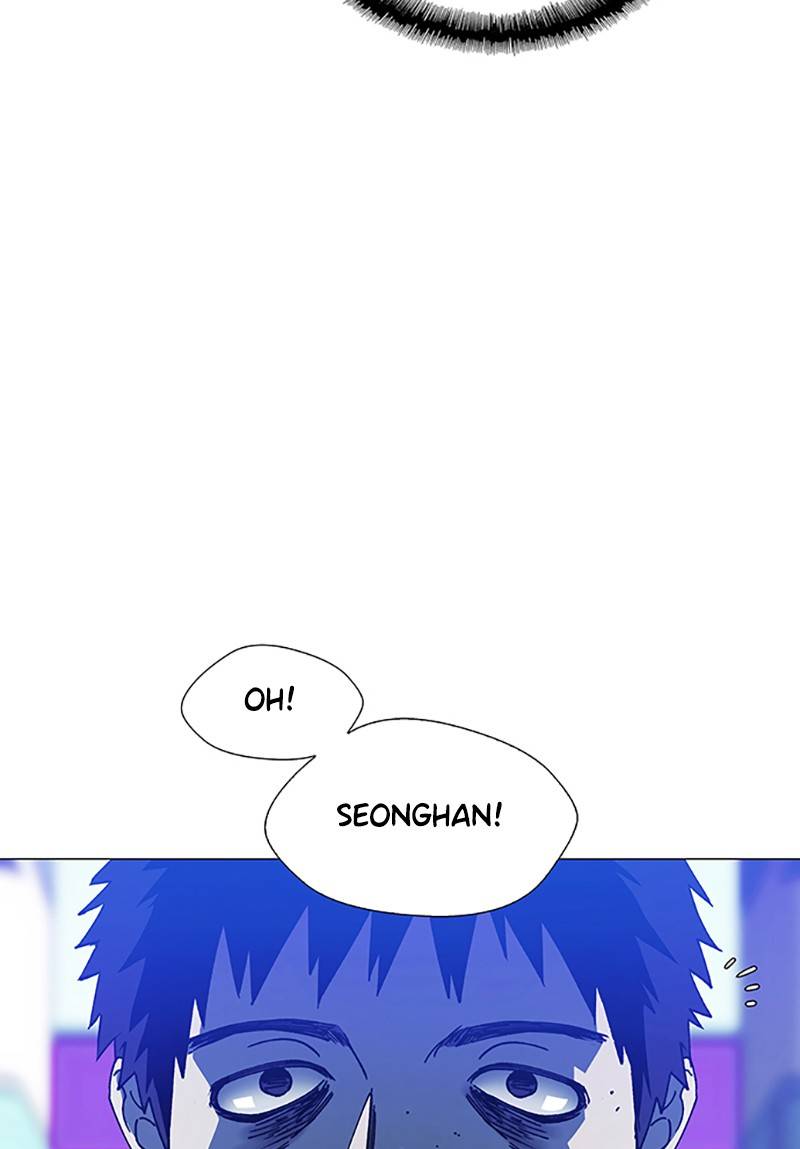 If AI Rules the World - Chapter 10 Page 87