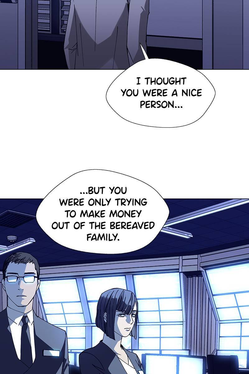 If AI Rules the World - Chapter 14 Page 58