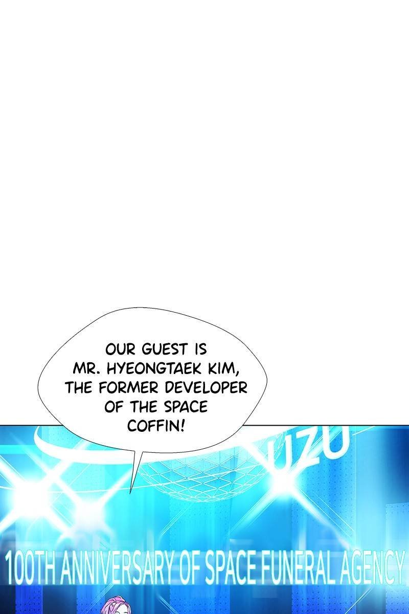 If AI Rules the World - Chapter 16 Page 59