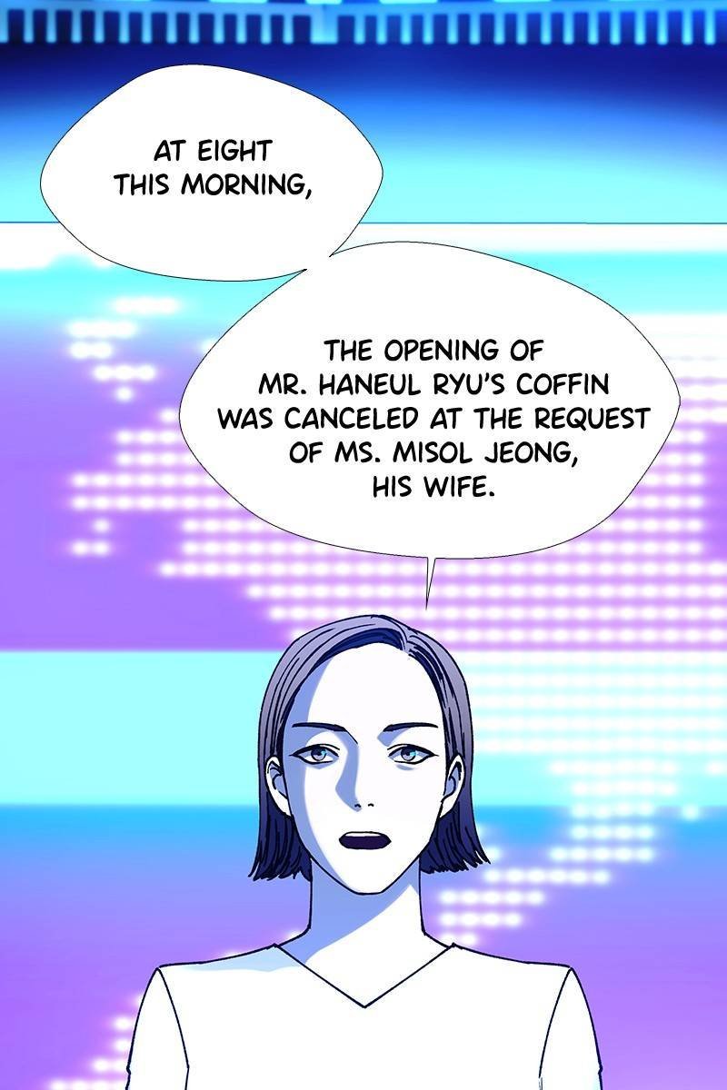 If AI Rules the World - Chapter 16 Page 6